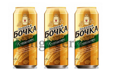 Bia Bochka Vàng Cổ điển 500ml